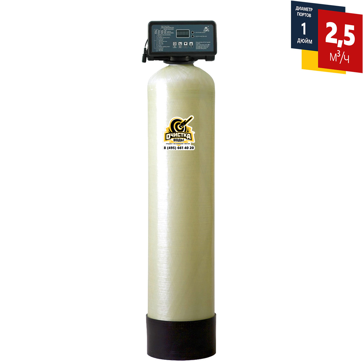 passive_oxy_116-2.jpg